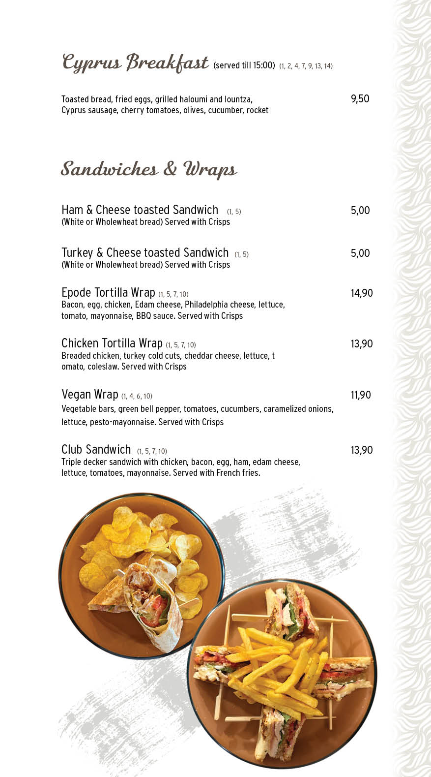 Events Menu - Food — Epode Cafe Bar (2)